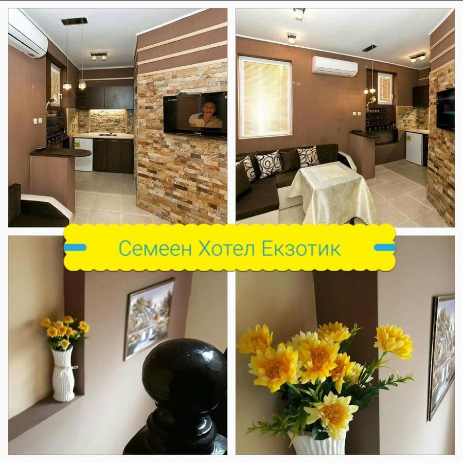 Гостевой дом Guest Rooms Exotic Пазарджик-30