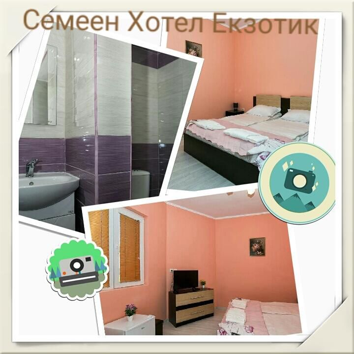 Гостевой дом Guest Rooms Exotic Пазарджик-48